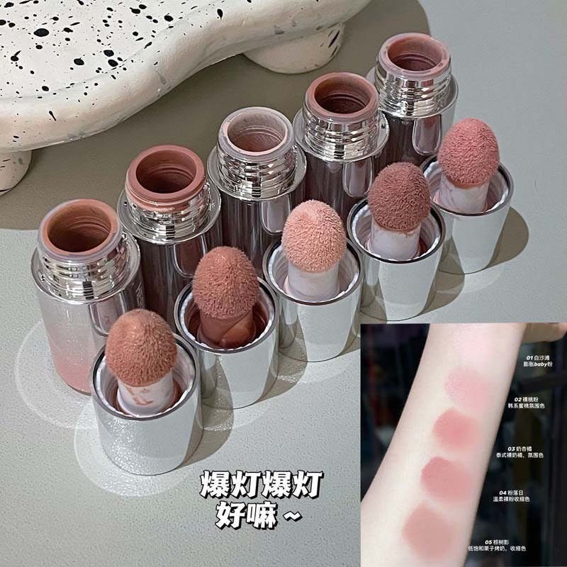HERORANGE~ Cheek Color Diffusing Liquid Blush Korean-style natural complexion boosting low-saturation matte multi-purpose blush liquid Specification drawing