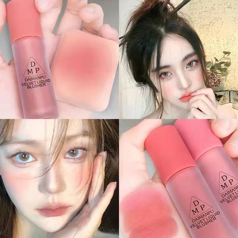 Cross-border Daimanpu liquid blush brightens skin tone, nude makeup blush eyeshadow orange soda energetic student girl full figure