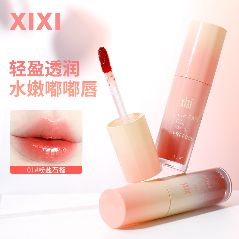 Makeup xixi Water Wave Apricot Dew Lip Gloss Moisturizing Water Light Mirror Lip Gloss Dudu Lips Pure and Elegant Whitening Lip Gloss Lip Gloss full figure