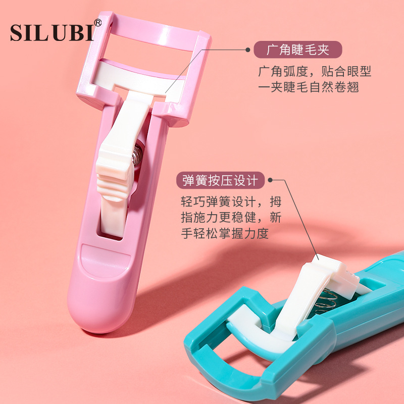 Snoby eyelash curler single wide-angle Sunflower eyelash curler Press-type eyelash Curl S702 details Picture