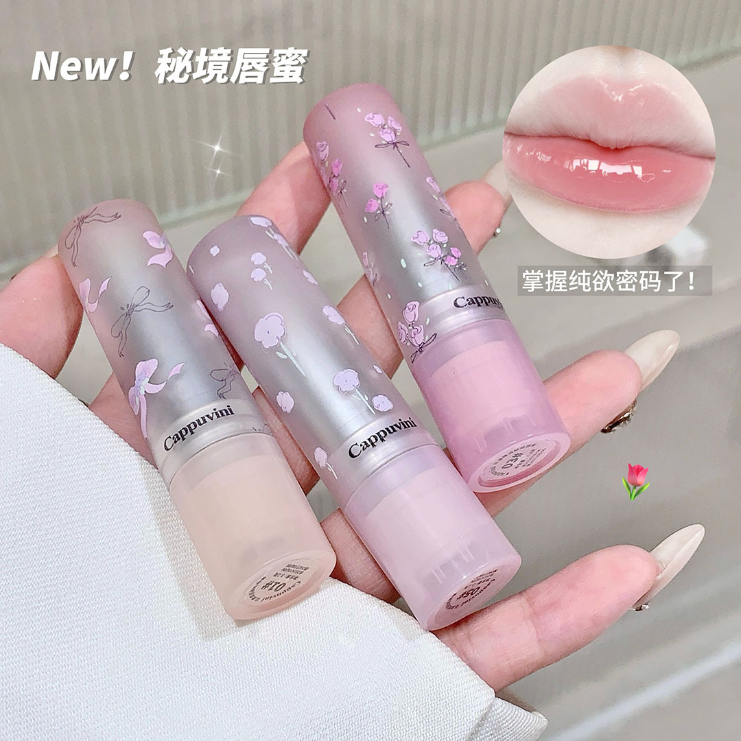 Cappuvini Flower-like Plate Language Lip Gloss, water-like mirror Solid Lip gloss, pouty lips, non-stick to the rim of the cup, red lip gloss full figure