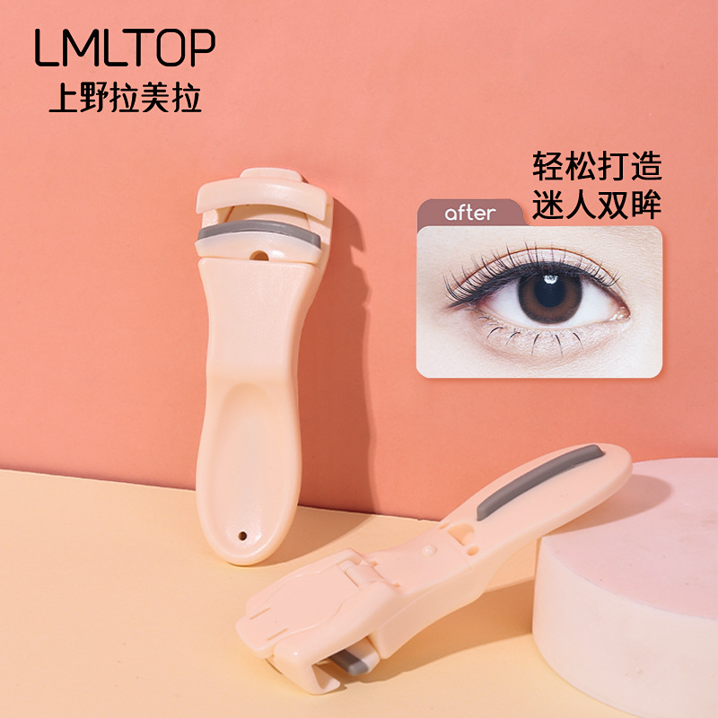 LMLTOP Wide-angle portable eyelash curler, natural curling and shaping Sunflower eyelash Curler SY513, carefully selected details Picture