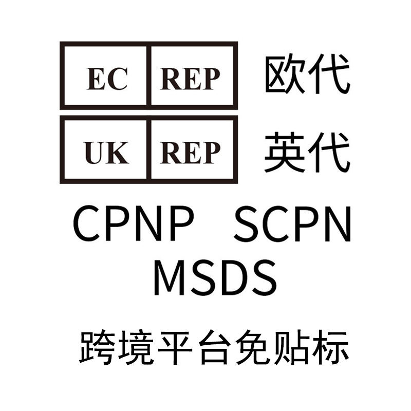 New cross-border single-color blush, rouge, high-gloss powder, natural brightening, glitter and pearlescent three-dimensional powder compact makeup products from Europe and America Application Scenario