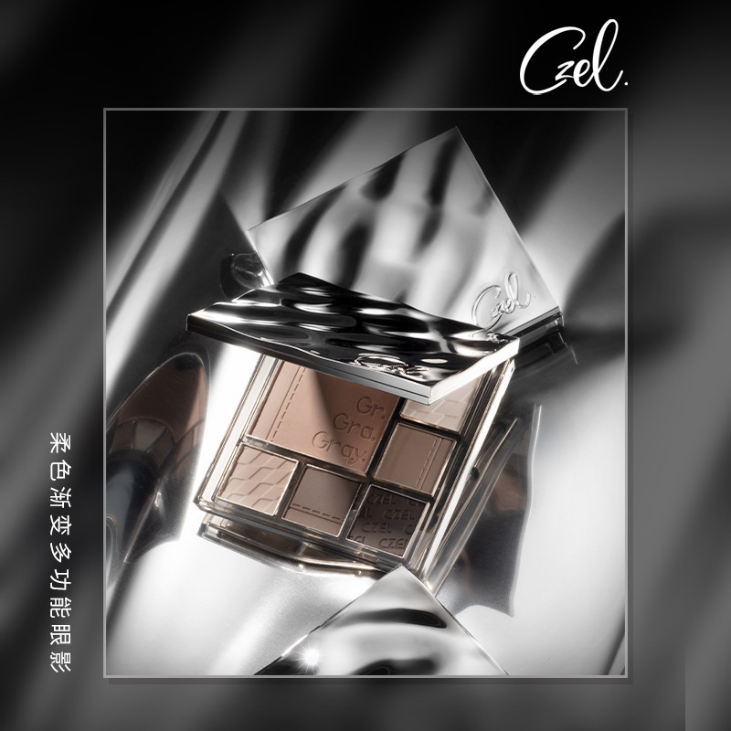 CZEL's new multi-functional eyeshadow palette, blush, highlighter contouring, earth tone one-piece set, blue, less likely to smudge Item Picture