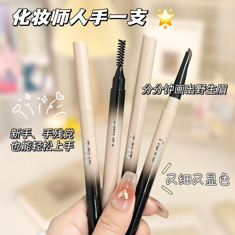 NOVO Blade eyebrow pencil is long-lasting, waterproof, sweat-proof, does not smudge, and does not fade easily. Each eyebrow is distinct, making it a beginner for wild eyebrows details Picture
