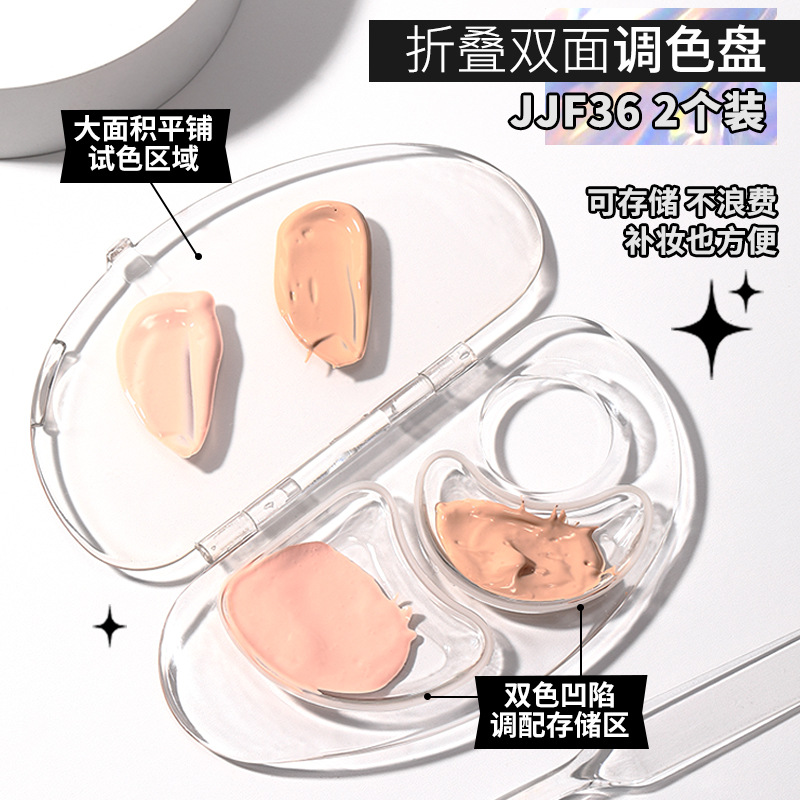 Wholesale of LMLTOP minimalist style series beauty tools in multiple styles Item Picture