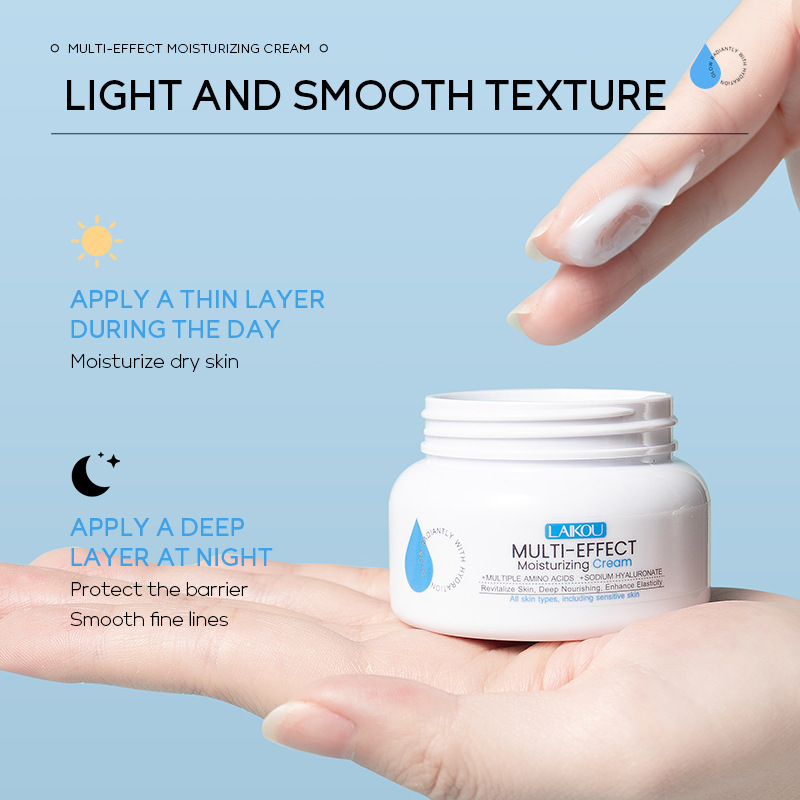 Cross-border LAIKOU Water Gel Cream 60g Hydrating and Moisturizing Cream Moisturizing Cream Moisturizing facial skin care Specification drawing