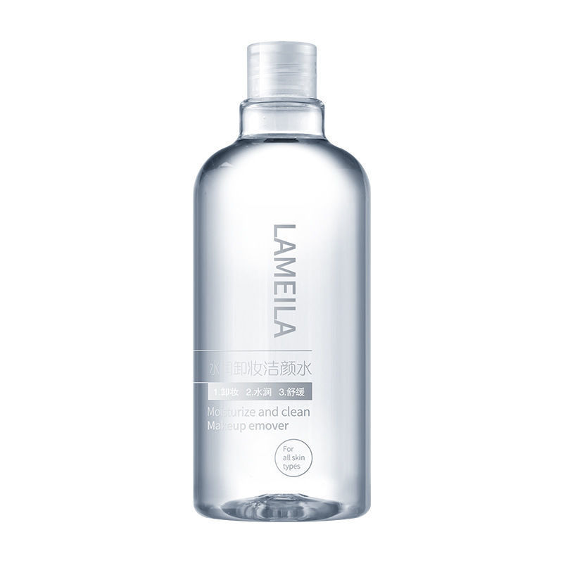Hydrating makeup remover, cleansing water for eyes, lips and face, deep cleansing, gentle, refreshing and non-irritating makeup remover for student girls Item Picture