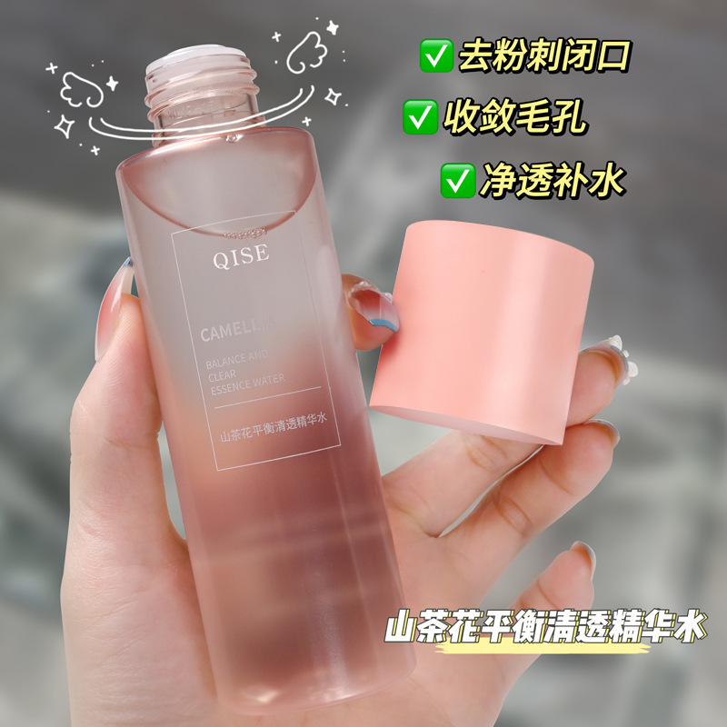 Qisi Camellia Balanced and Clear Essence Lotion Set: Hydrating, Moisturizing, Non-sticky, and skin-nourishing Toner details Picture