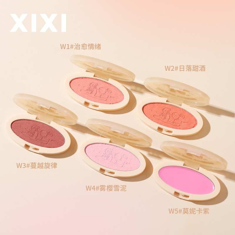Makeup: xixi Retro mischievous Bear Blush, low saturation Cheek Purple, swelling color, nude makeup, pseudo-natural look, whitening, matte blush full figure