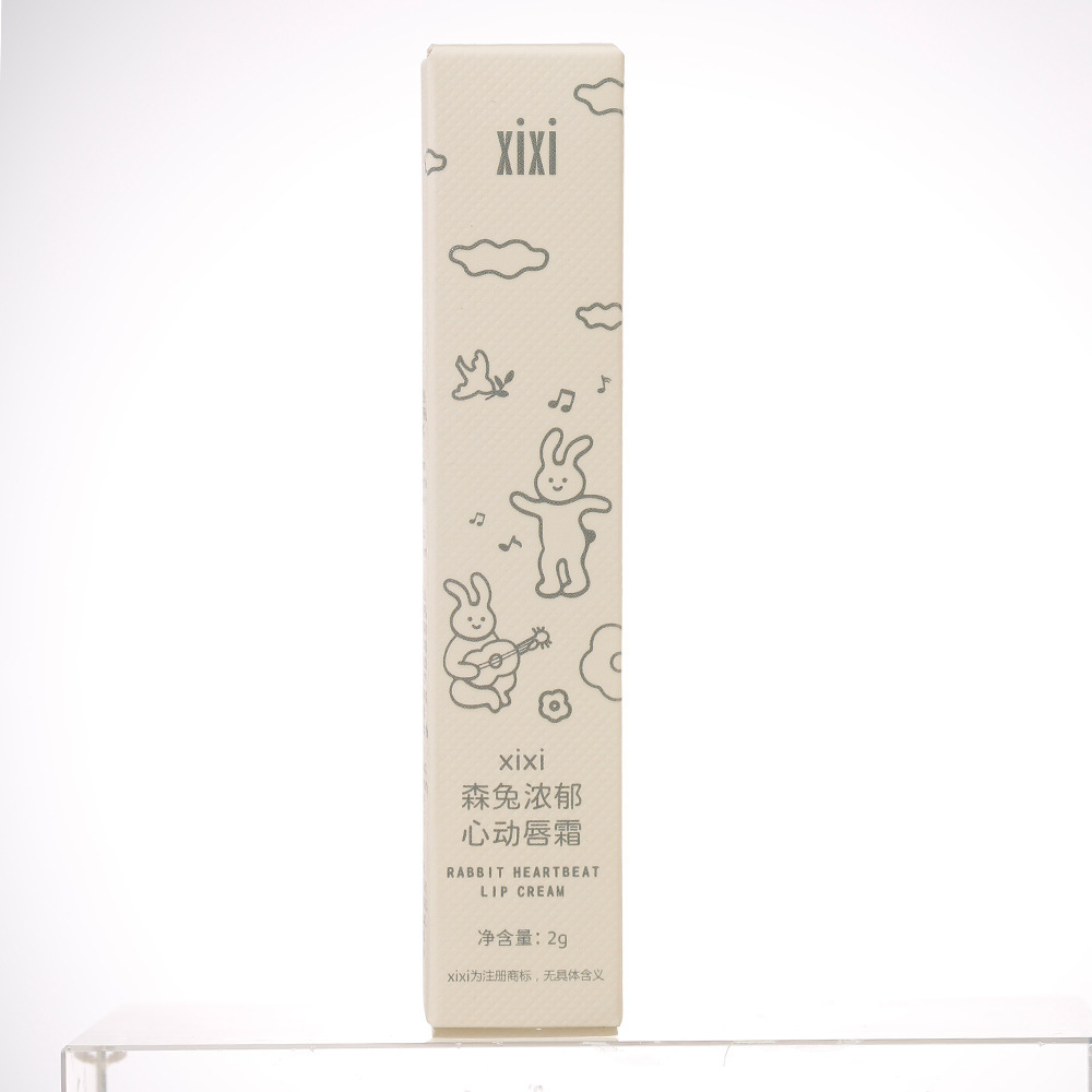 xixi Sentu Rich and Heart-Stirring Lip Cream, matte and frosted lip gloss, non-fading lipstick, student version, affordable domestic product Application Scenario