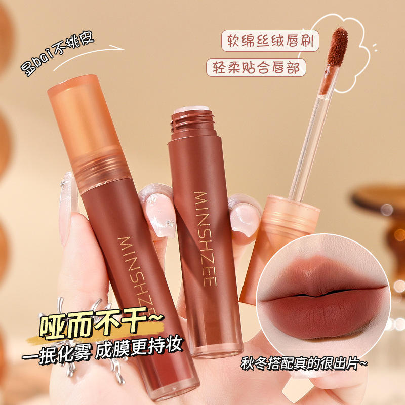 Mingxi Zhi Mousse Lip Mud Lipstick Matte velvet matte Lipstick Lip Gloss Autumn and Winter Whitening Long-lasting Lip Mud for women Cross-border details Picture