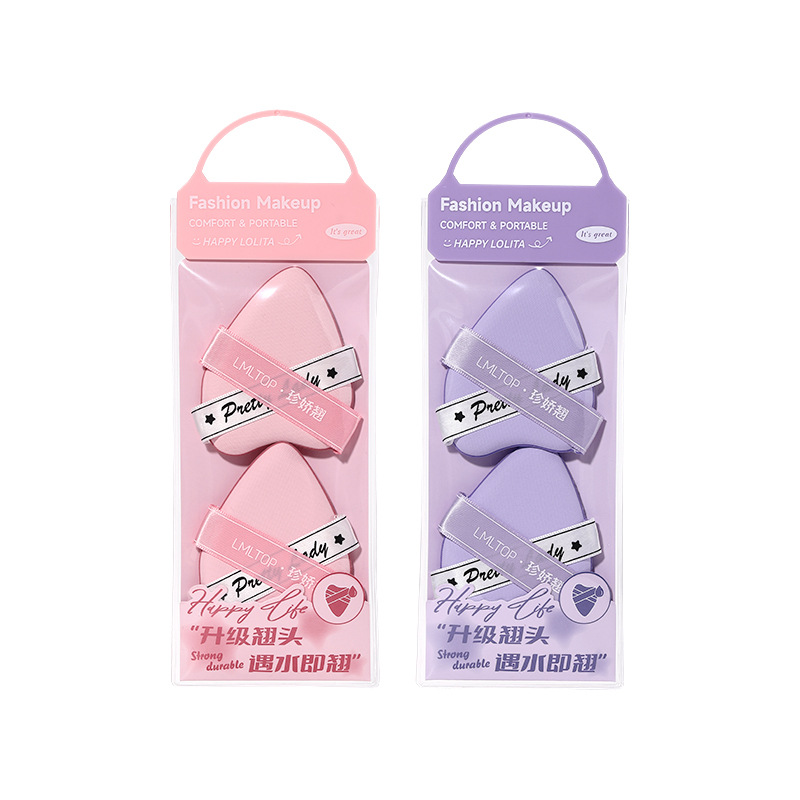 LMLTOP Double Ribbon Upturned air Cushion Powder Puff, 2 sets, soaked in water, not eating powder, Makeup Powder puff LLT13 Item Picture