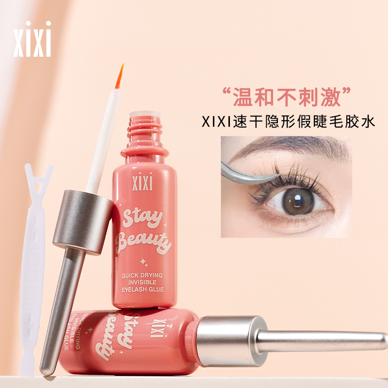 xixi Quick-drying invisible false eyelash Glue is a long-lasting, gentle, non-irritating, transparent and natural beauty tool for beginners Application Scenario