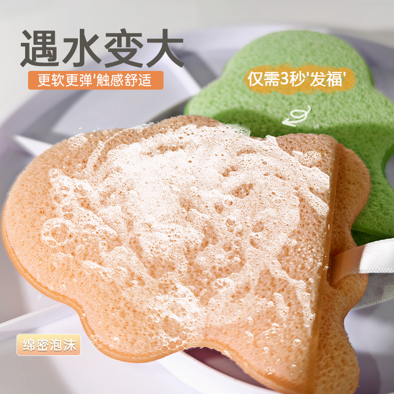 The Water Note sponge is soft, gentle and skin-friendly. It is a perfect facial cleanser and makeup remover Specification drawing