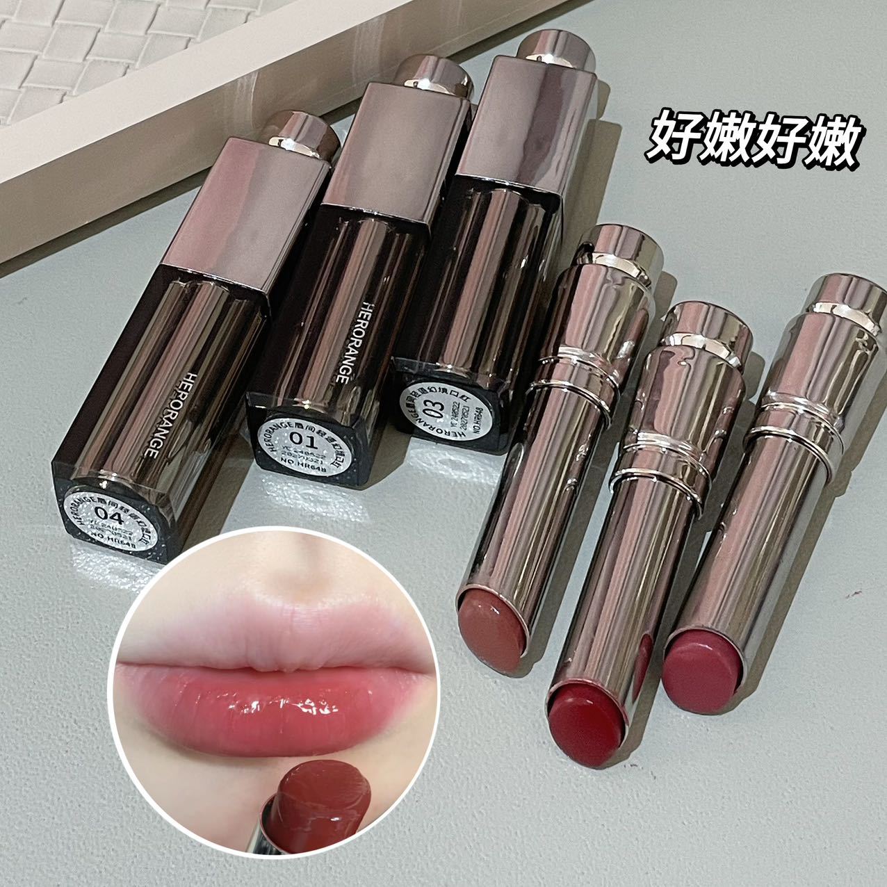 HERORANGE~ Lips Whisper Illusion Lipstick, clear and moisturizing, with a mirror-like luster. Pouty lips are less likely to stick to a cup of lipstick full figure