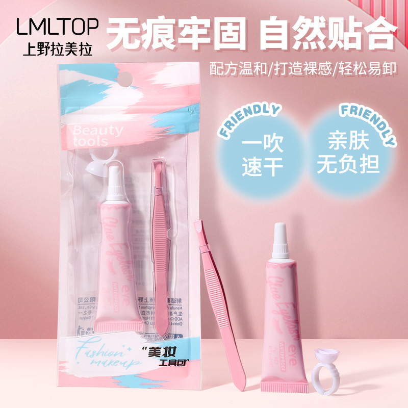 LMLTOP False eyelash Auxiliary Tool 3-piece Set, Natural Shaping eyelash Gel Eyebrow Clip Glue Cup Set SY027 full figure