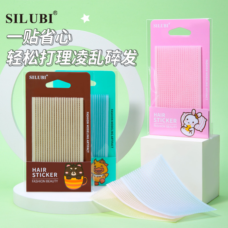 Ruby Cartoon bangs Patch 2 pieces with Velcro, hair trimming patch, Magic Patch S910 full figure