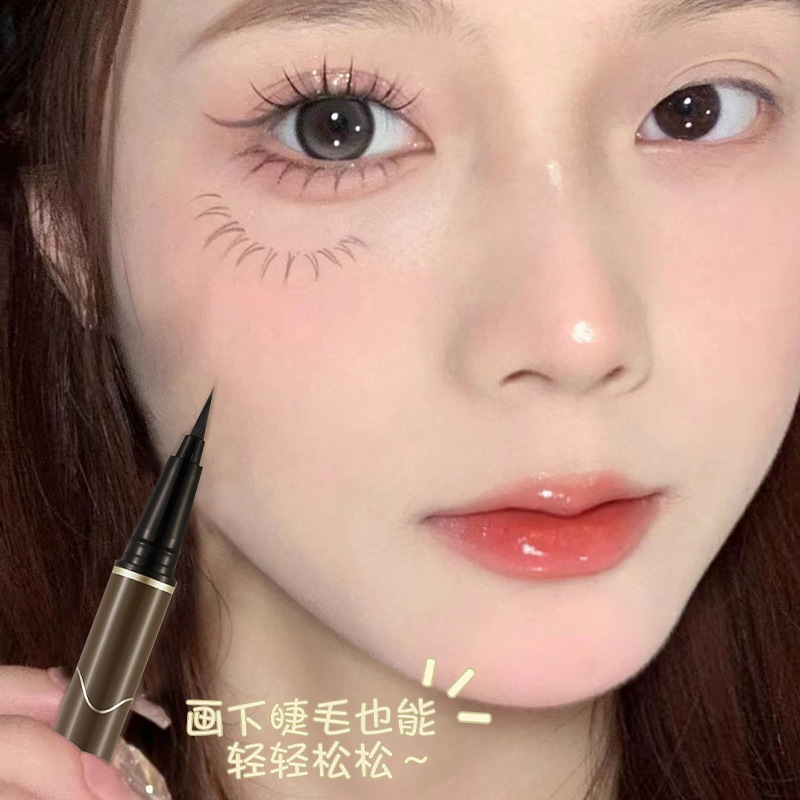 xixi Fine eyeliner, extremely fine, long-lasting, waterproof and non-smudging, beginner's brown eye pencil eyeliner liquid Specification drawing