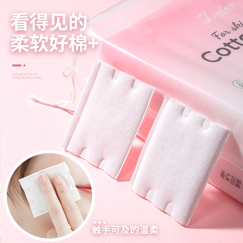 LMLTOP thickened sandwich makeup cotton 222 pieces wet Compress hydrating Makeup Remover Cotton pads SY495 details Picture