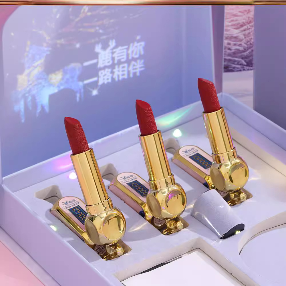 One Deer with You/Qixi Festival Valentine's Gift Box, Seven-piece Makeup Set, Light Projection, Birthday Gift Set for Your Girlfriend Specification drawing