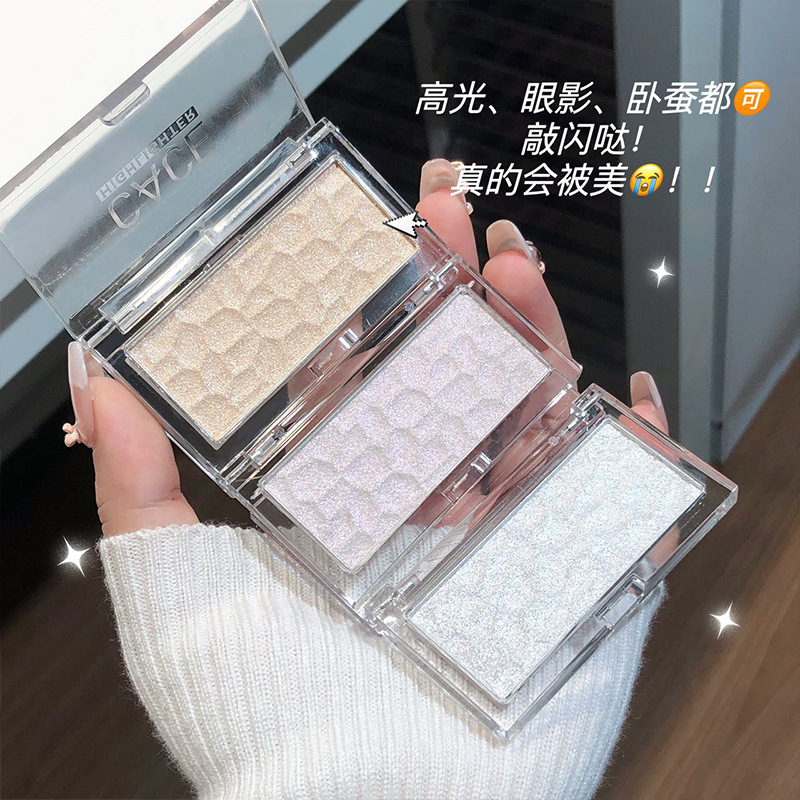 CACE Phantom Wave High Gloss Powder Facial Brightening Powder Compact, Pearl Three-Color Square wavy Makeup Cream details Picture