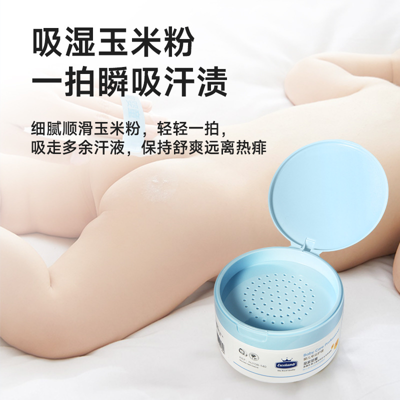 Royal Baby and Toddler Baby Powder, Newborn baby Powder Puff, All-season Universal Baby corn heat rash Powder, distributed by the manufacturer Application Scenario