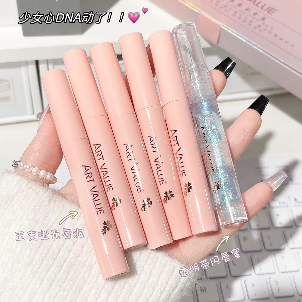 Art Value Matte Soft Lip Gloss Necklace Set, Smooth matte lip gloss Moisturizing with Sparkling Lip gloss, a popular online style Specification drawing