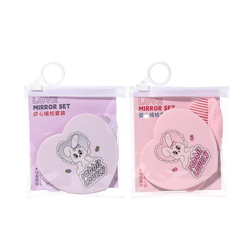 LMLTOP Travel Portable Mirror Comb Set Mini Heart-Shaped Rotating Touch-up Small mirror Comb SY772, carefully selected Item Picture