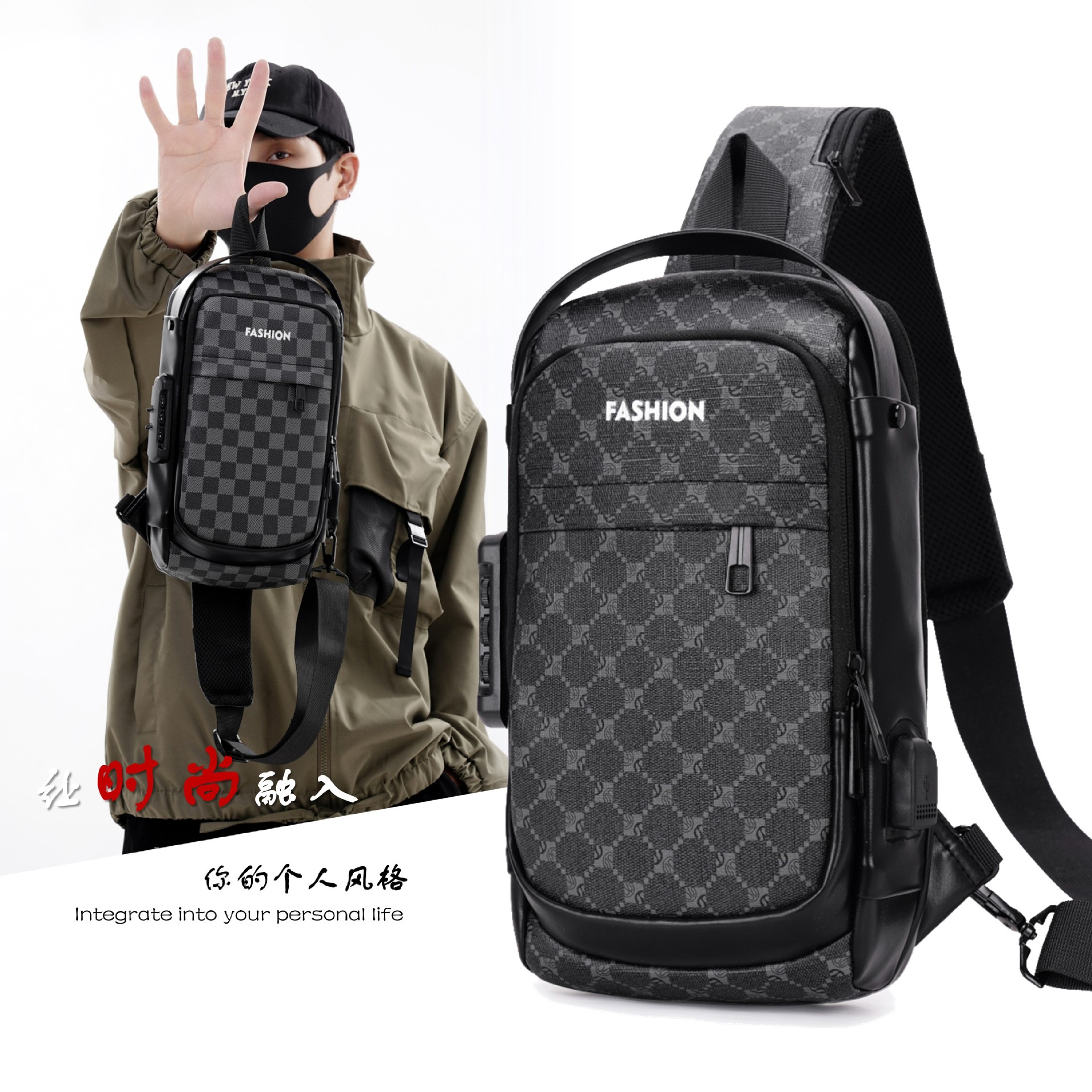 Men's chest bag, crossbody bag, anti-theft password lock, single-shoulder backpack, best-selling water-resistant storage bag, outdoor chest bag full figure