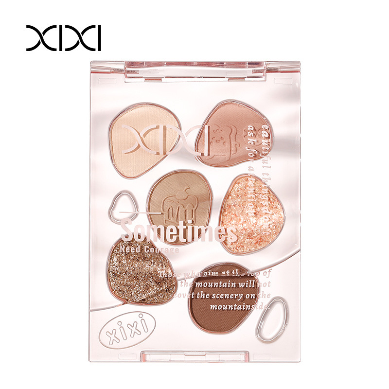 xixi Sweet Double Color Eyeshadow Palette: Pearlescent, matte, fine flash, low saturation, cold tone, grayish-brown, everyday earth tones Item Picture