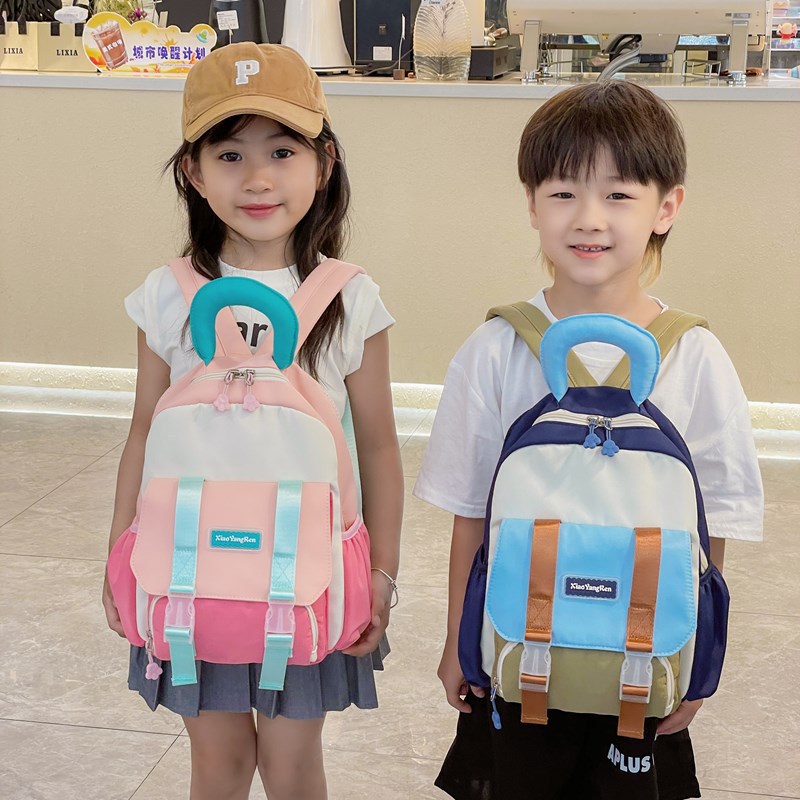 ins influencer 2024 new Korean version color-blocking backpacks for boys, girls, kindergarten and primary school students full figure