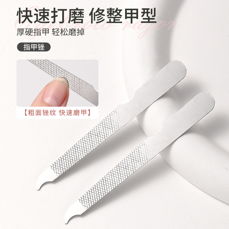 LMLTOP Nail Trimming Set 7-piece Set, Flat and slanted nail clippers, Beauty Eyebrow clippers, Beauty Tool Set LLT21 Specification drawing