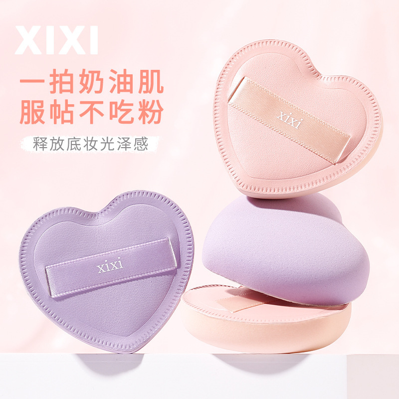 xixi Sweetheart Cotton Candy Powder Puff, compact, portable, super soft, dry and wet dual-purpose, affordable student powder puff full figure
