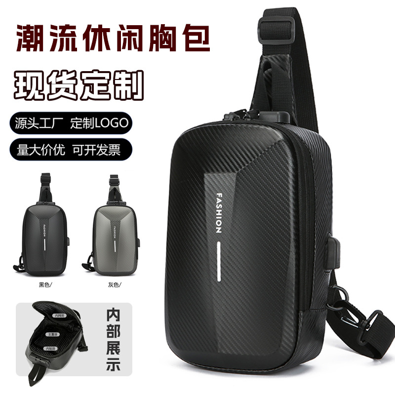 2025 New password-protected crossbody bag, hard-shell water-resistant single-shoulder bag, Amazon large-capacity men's trendy chest bag full figure