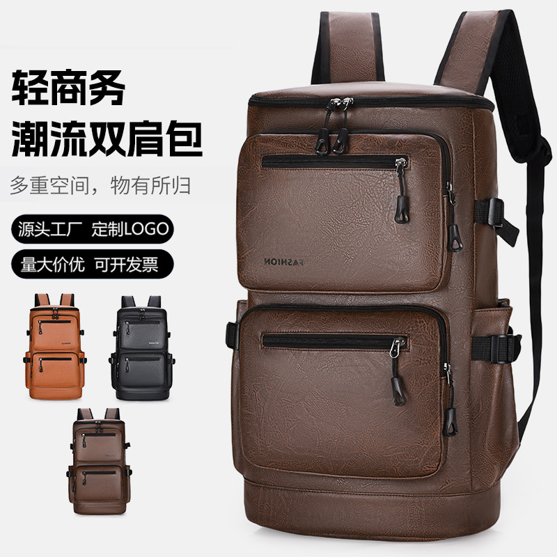 Cross-border backpacks, business commuting computer bags, backpacks, men's quality single-shoulder and double-shoulder large-capacity backpacks full figure