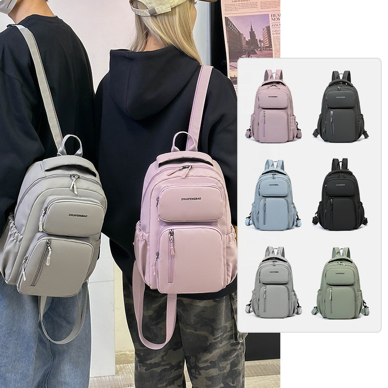 The new chest bag, casual couple bag, trendy brand, can be used as a single-shoulder bag or a double-shoulder bag, cross-border water-resistant crossbody bag full figure
