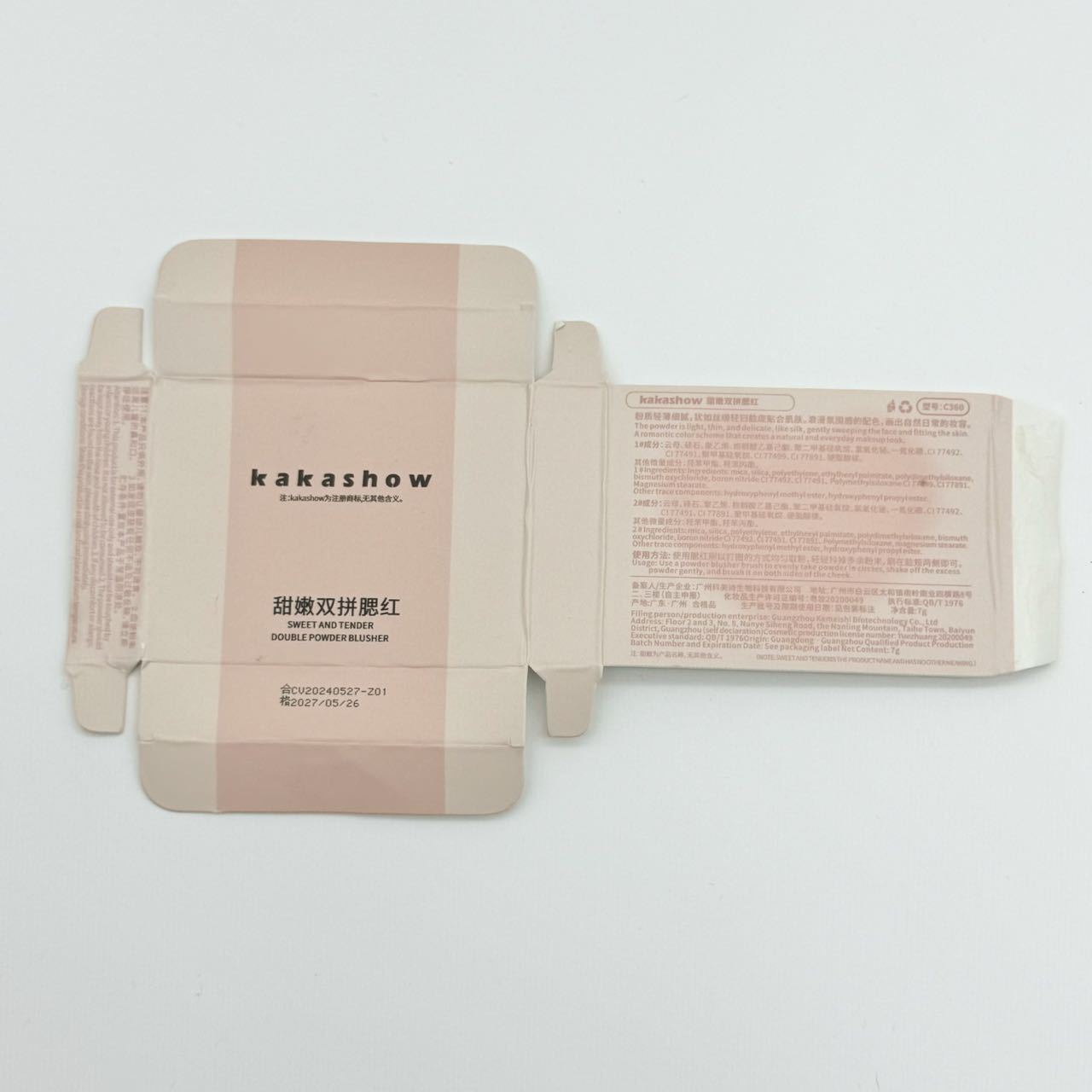kakashow's sweet and tender dual blush, with a delicate powdery texture and an atmospheric face makeup, is a Korean-style lazy girl blush with a matte finish Application Scenario
