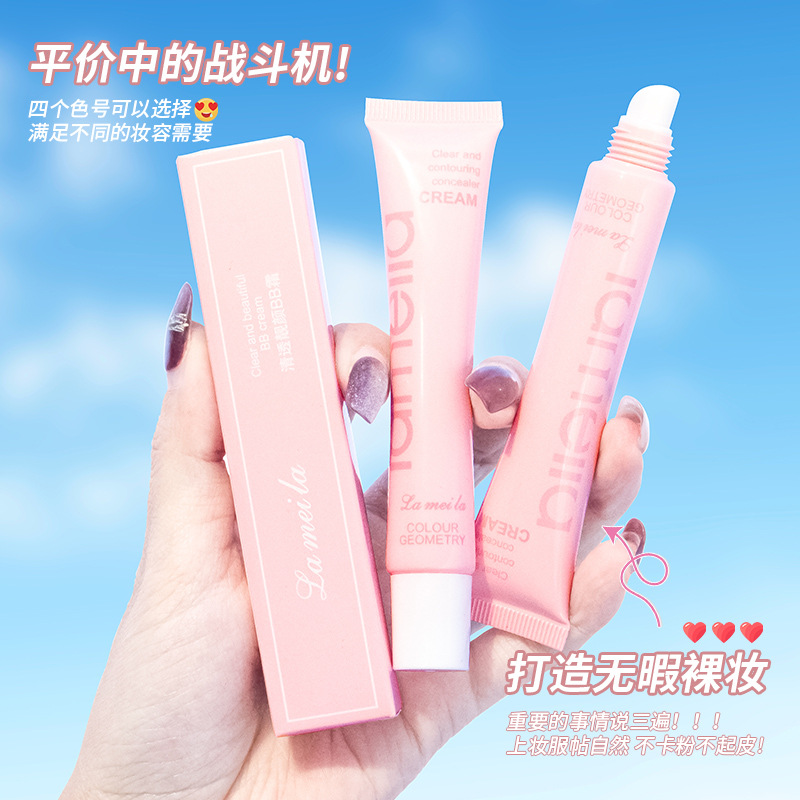 Clear and Radiant BB Cream, natural concealer, moisturizing without powder clogging, waterproof and sweat-proof, long-lasting and not easy to smudge, natural makeup foundation full figure