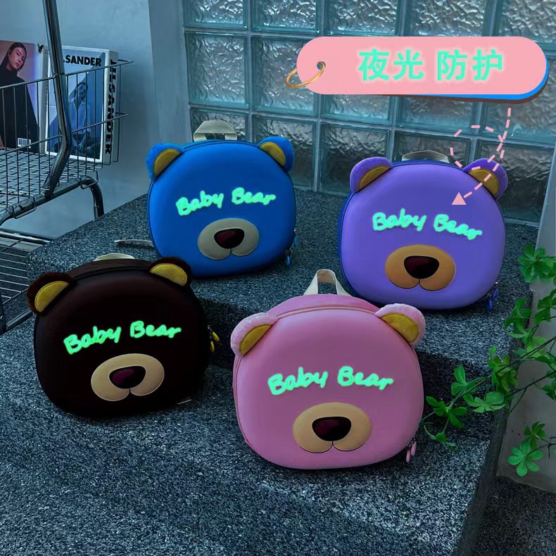 The cute and popular schoolbag of the night Light Bear for girls in 2024, the new kindergarten schoolbag for children aged 3-6, and the backrest backpack for boys details Picture