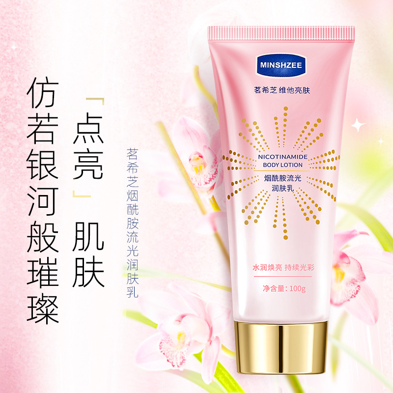 Mingxi Zhi Niacinamide Radiant Moisturizing Lotion Moisturizing, hydrating and whitening Body Lotion Lazy Person's Body Natural Cream All over the body Specification drawing