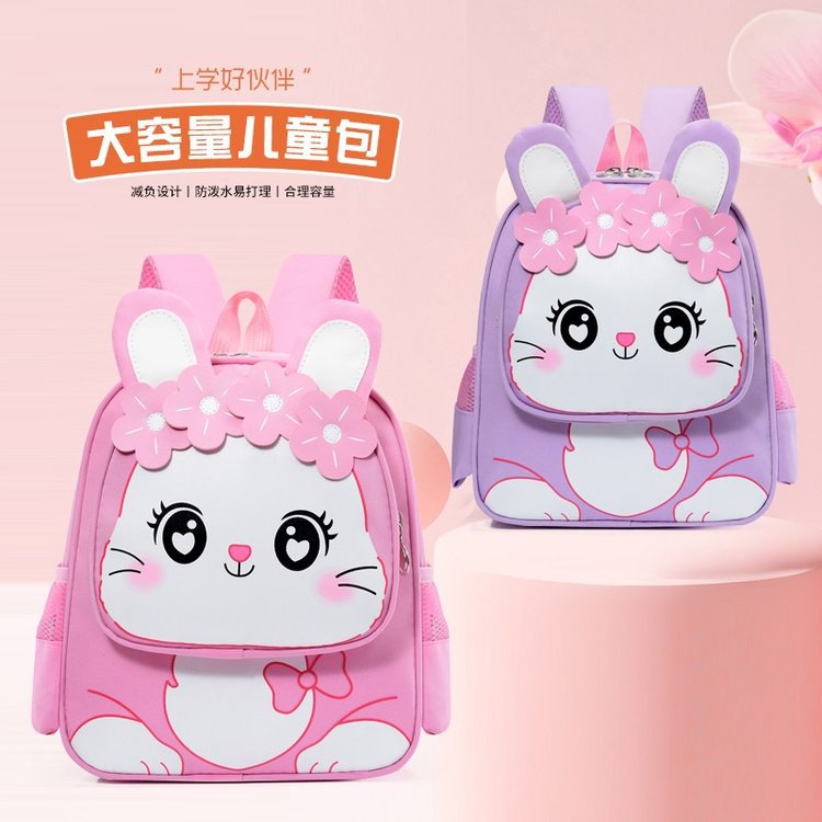 The new kindergarten schoolbag is cute and cartoonish for girls. It's trendy, lightweight and super adorable for boys in small, medium and large classes, aged 3 to 6 full figure