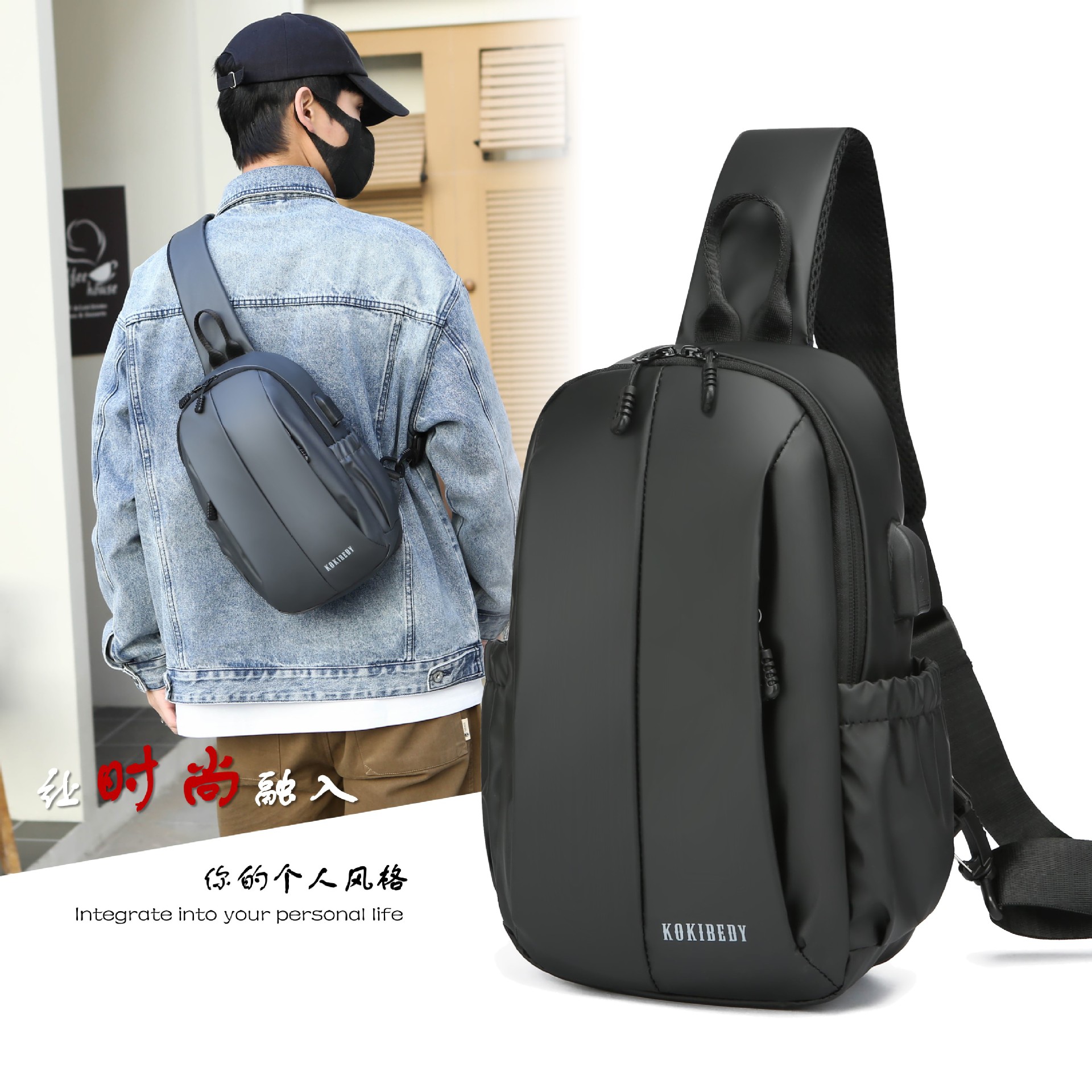 Men's crossbody bag, large-capacity chest bag, single-shoulder backpack, multi-functional men's bag, water-resistant chest bag, small bag, cross-border full figure