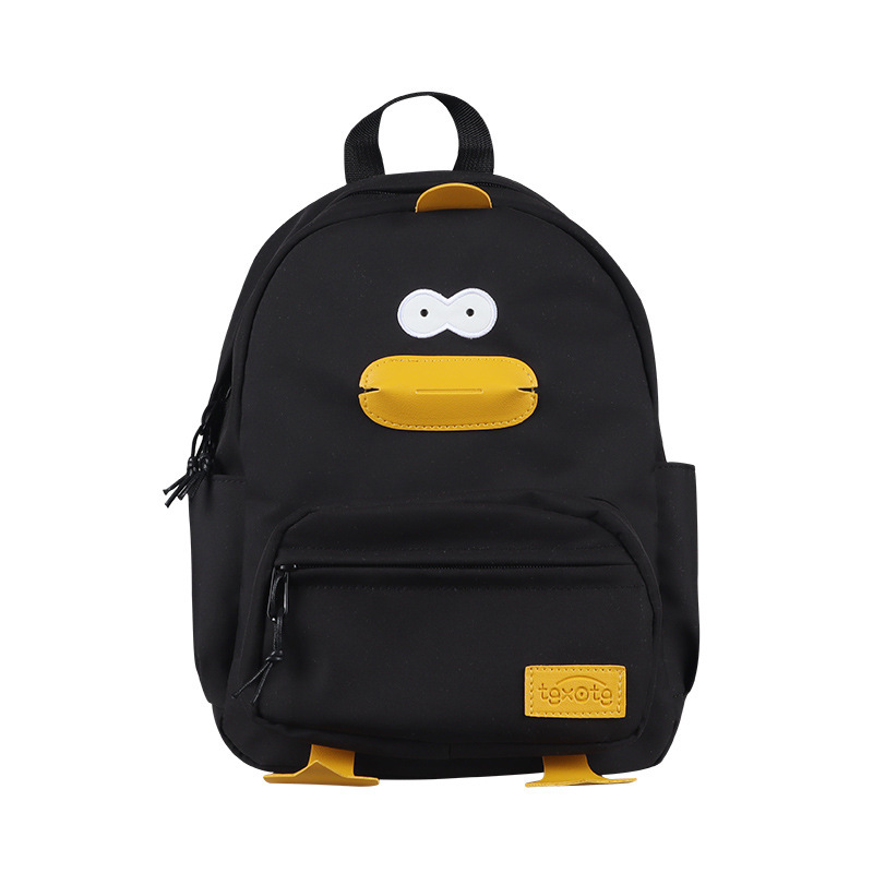 Korean-style cute children's bag and backpack for summer 2024, new large-capacity kindergarten schoolbag, casual small backpack Item Picture