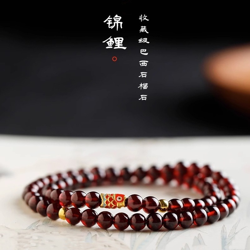S925 Silver Koi Multi-Ring Crystal Bracelet for Women, Chinese style zodiac Year jewelry, Natural wine red garnet crystal Bracelet 294 full figure