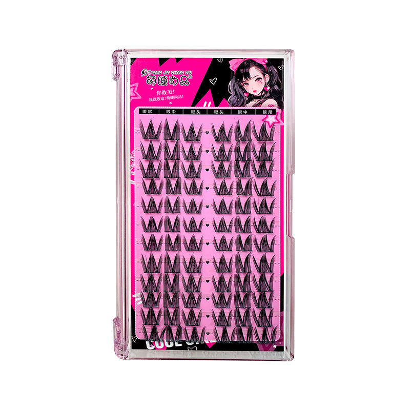 Mengjie Shangpin Comic Little Sweet Cat False eyelashes, single cluster natural girl group Thick, lazy person's eyelash Show, beginner's eyelash Item Picture
