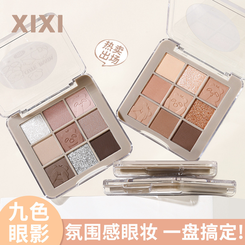 xixi Xiong Di Rong Rong Mischief Nine-Color Eyeshadow Low Saturation Pearlescent Fine Sparkling Matte Blush Contour Eyeshadow All-in-one Set full figure