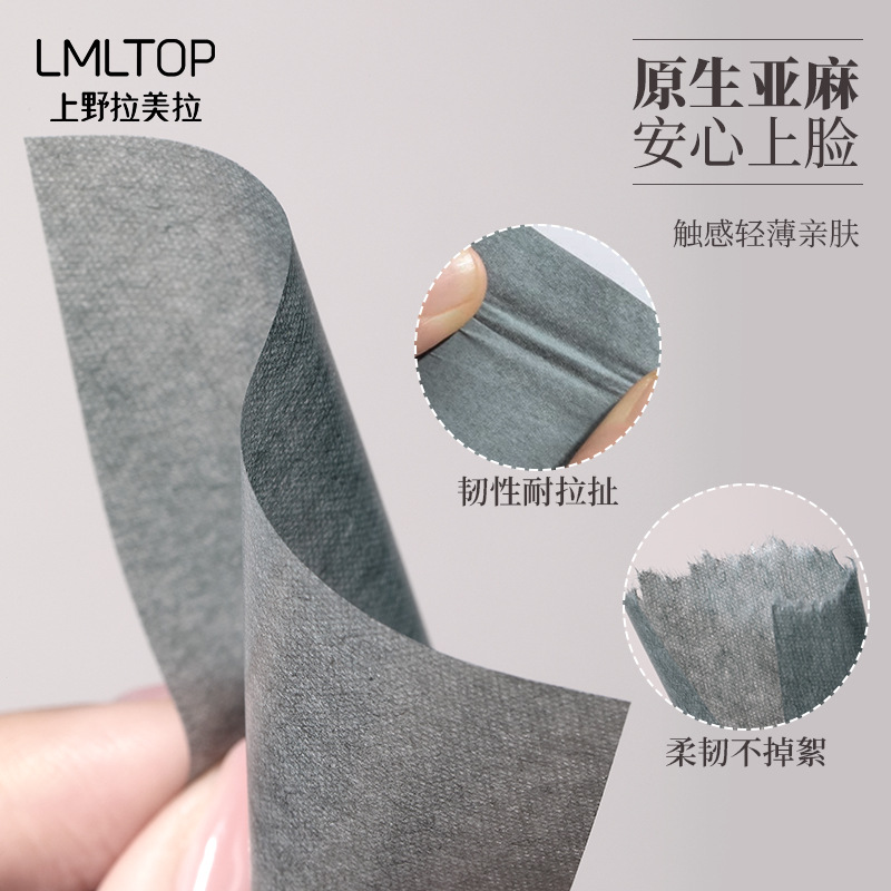LMLTOP facial oil-absorbing paper comes with powder puff, makeup mirror, and 100 pieces of facial oil-removing paper, carefully selected by SY028 Specification drawing