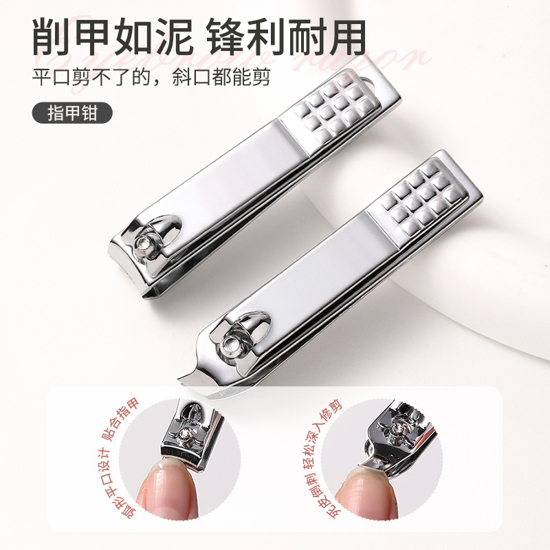 LMLTOP Nail Trimming Set 7-piece Set, Flat and slanted nail clippers, Beauty Eyebrow clippers, Beauty Tool Set LLT21 details Picture