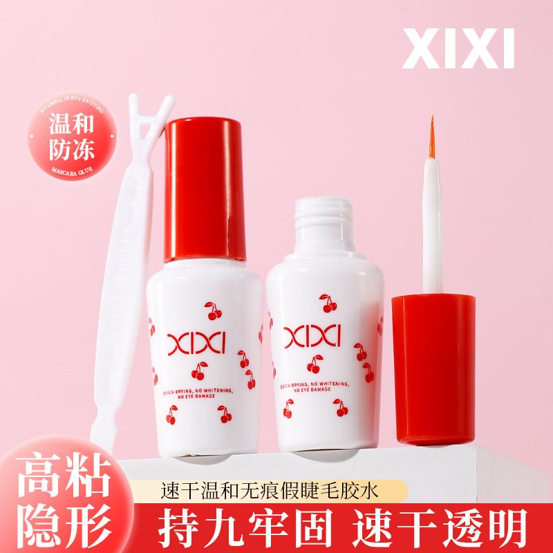 xixi Quick-drying, gentle and seamless false eyelash glue, waterproof, sweat-proof, frost-proof, transparent and colorless, quick-drying and easy-to-remove eyelash glue full figure